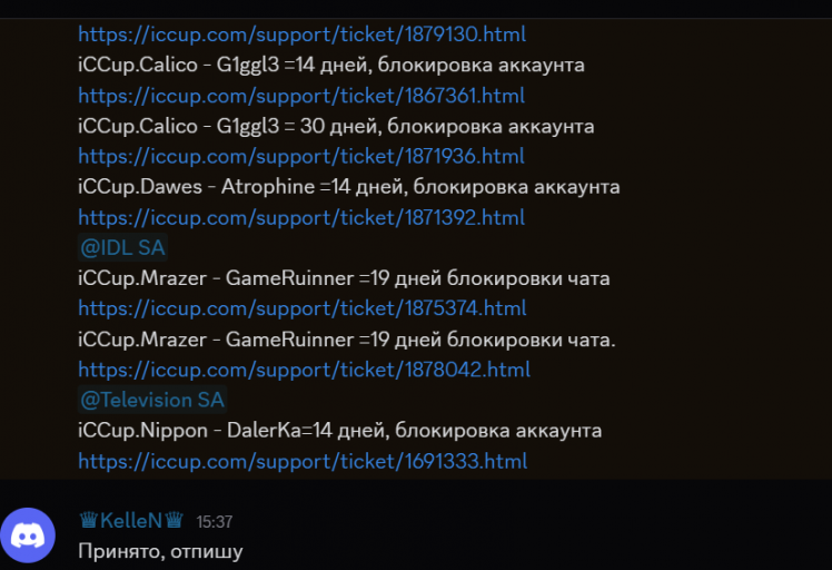 2025 11 30 15 44 02 png