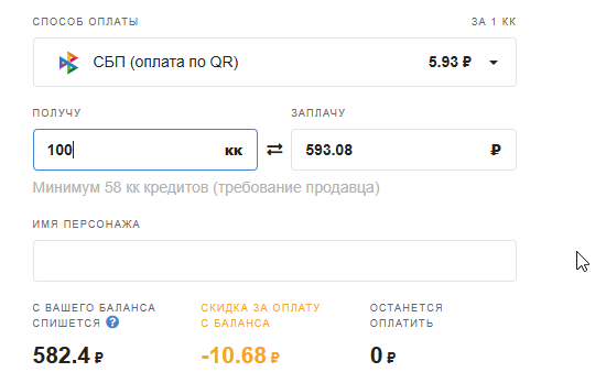 2026 04 10 14 15 38 png