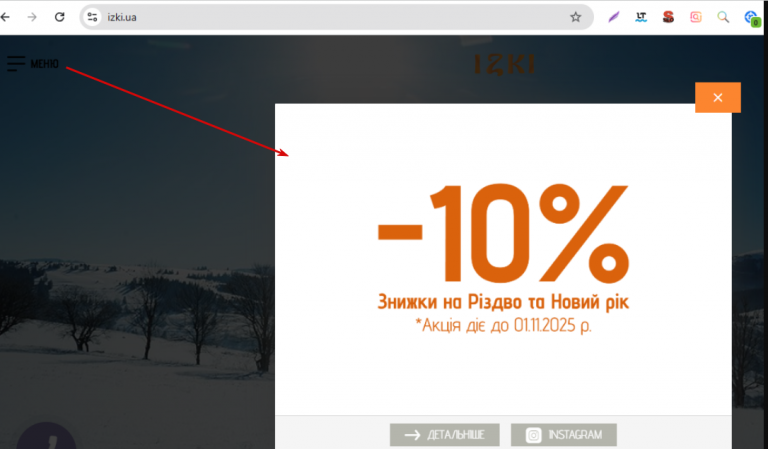 2025 11 26 10 59 15 png