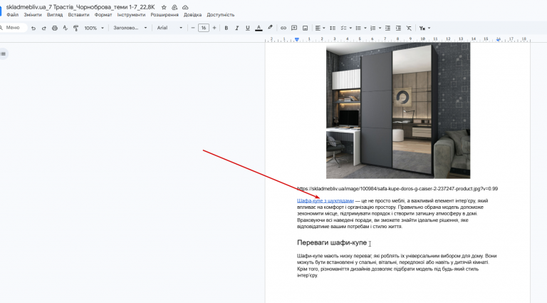 2026 04 06 13 52 12 png