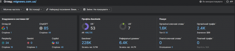 2025 12 23 14 32 30 png