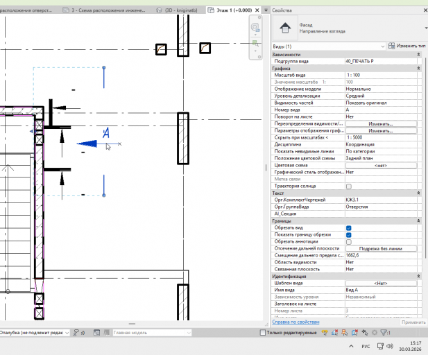 2026 03 30 15 18 02 png