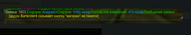 2025 09 16 11 10 15 png