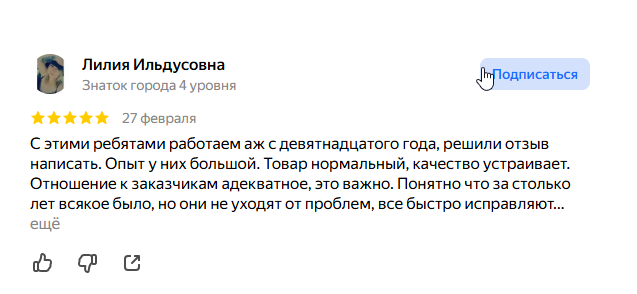 2026 03 02 06 08 33 png