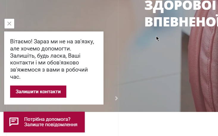 2026 07 15 08 31 41 png