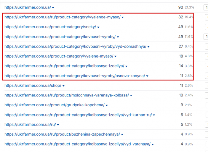 2025 11 13 12 48 52 png