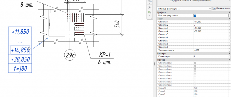 2026 01 30 10 52 58 png