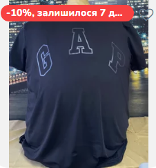 2025 08 05 10 44 24 png