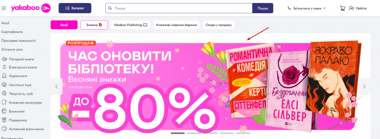 2026 03 21 12 29 53 png