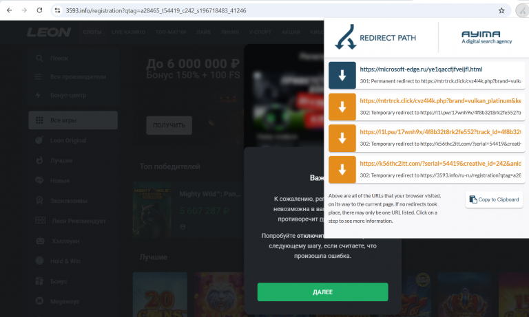 2025 10 27 16 43 45 png