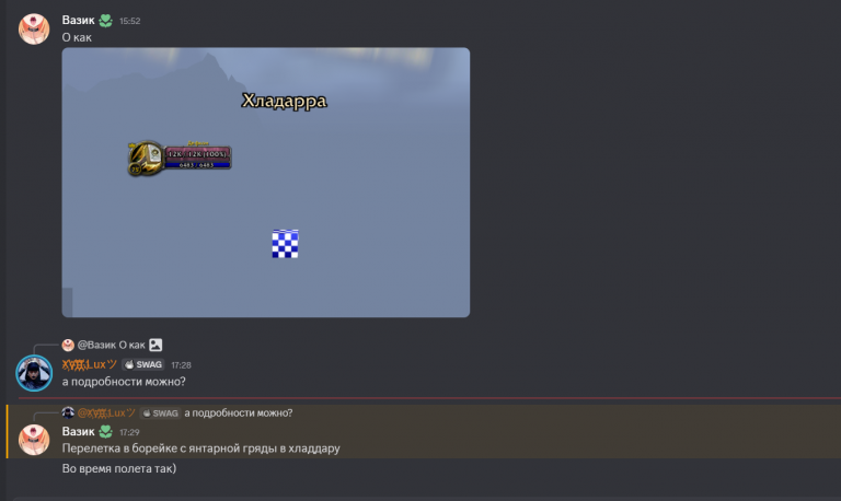 2026 01 17 17 29 21 png