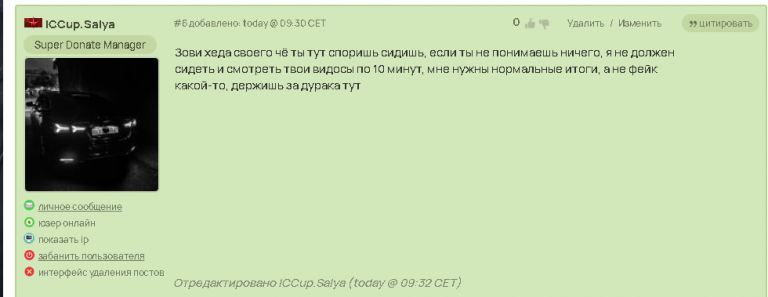 2025 10 14 19 19 58 png