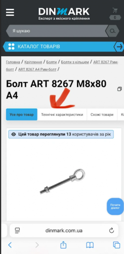 2025 10 09 11 36 57 png