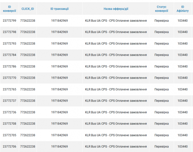 2025 10 31 13 00 35 png