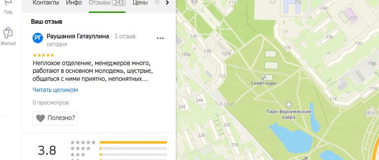 2025 10 23 16 56 04 png