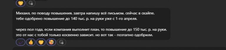 2025 09 08 10 40 41 png