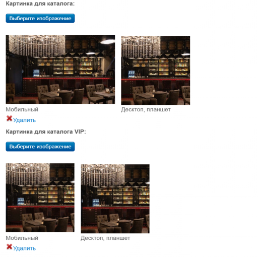 2025 11 13 15 20 32 png