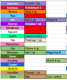 2025 12 17 20 46 17 png