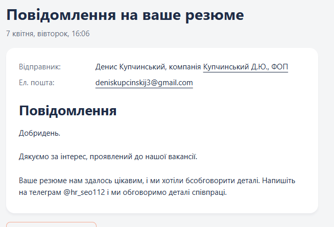 2026 04 09 16 59 22 png