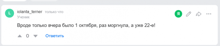 2025 10 22 15 35 01 png