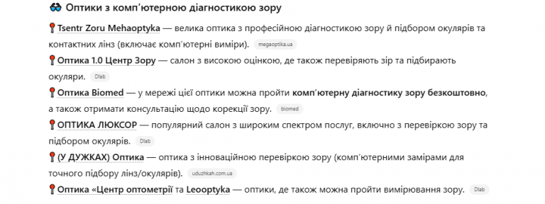 2026 02 25 11 53 43 png