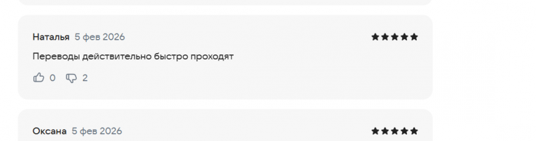 2026 02 06 13 01 52 png