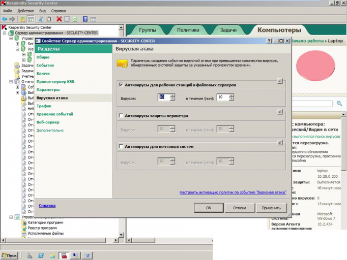 vlcsnap 2026 01 10 18h46m06s269 png