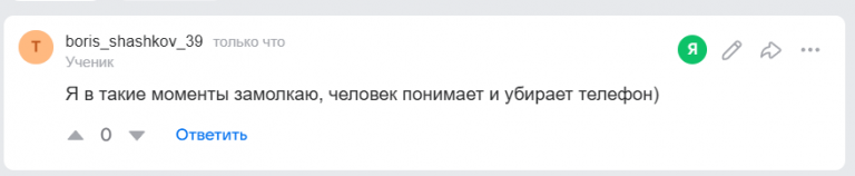 2025 11 01 14 17 13 png