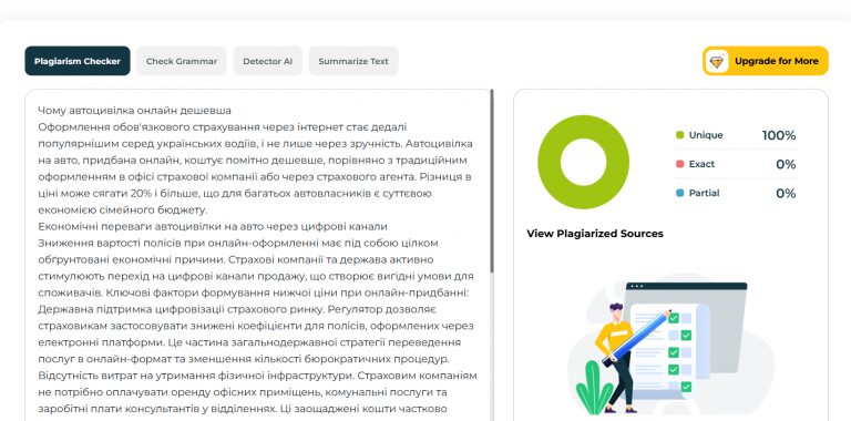 2025 11 07 11 42 04 png