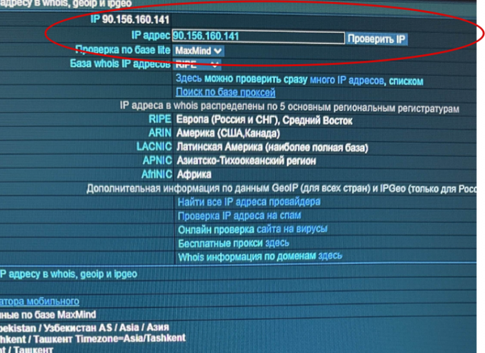 2025 12 02 15 28 19 png