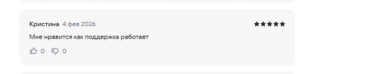 2026 02 04 22 12 03 png