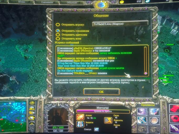 WhatsApp Image 2026 03 22 at 23 44 36 jpeg