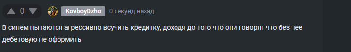 2025 10 10 16 31 33 png