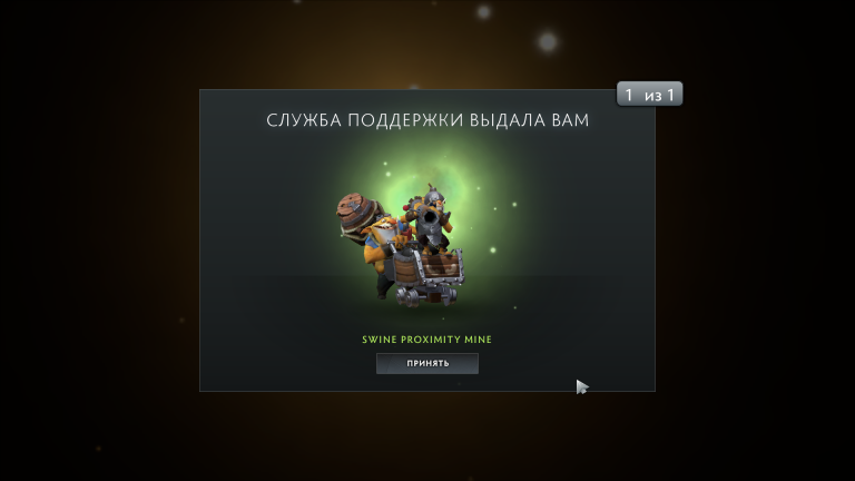2026 07 31 16 14 30 png