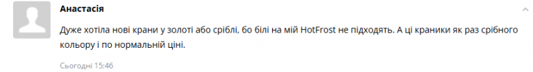 2026 05 28 15 45 09 png
