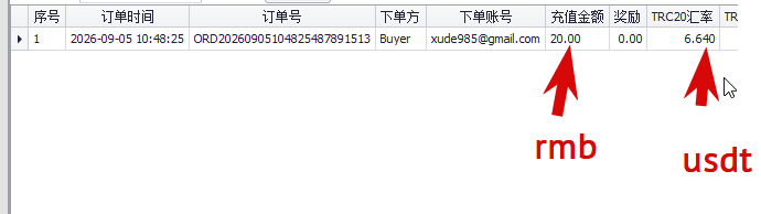 2026 09 06 14 05 29 png