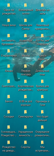 2025 12 24 01 35 59 png