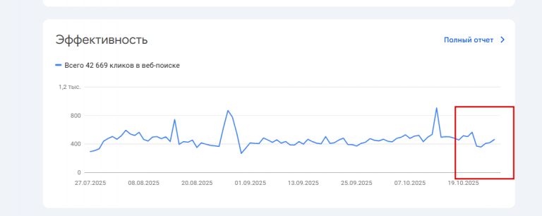 2025 10 28 15 19 40 png