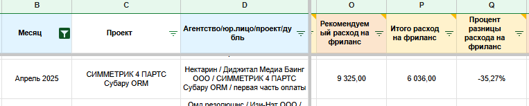 2025 06 04 14 35 49 png
