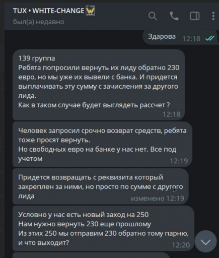 2026 08 13 22 00 36 png