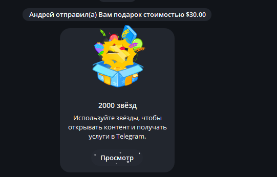 2025 07 20 11 54 04 png