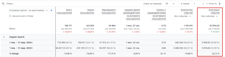 2026 04 14 09 56 58 png