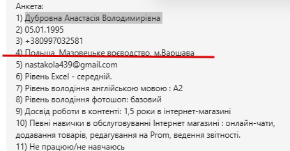 2025 09 15 17 36 08 png