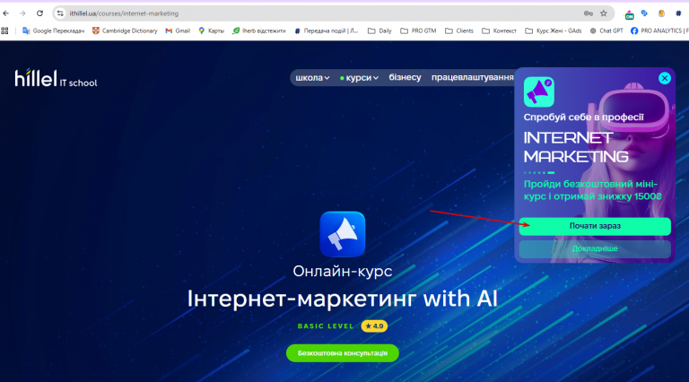 2026 04 23 11 51 48 png