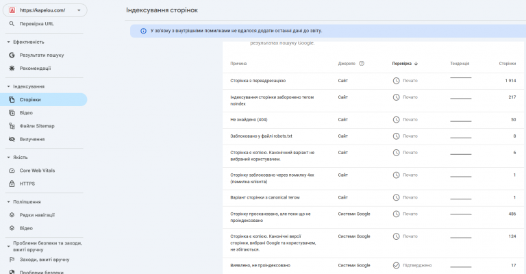 2025 12 16 14 55 25 png