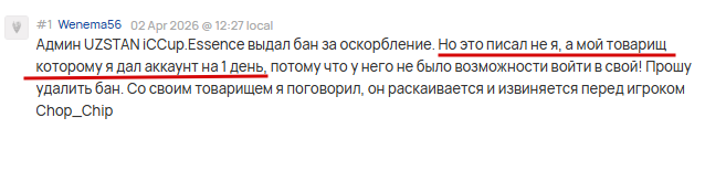 2026 04 07 21 08 08 png