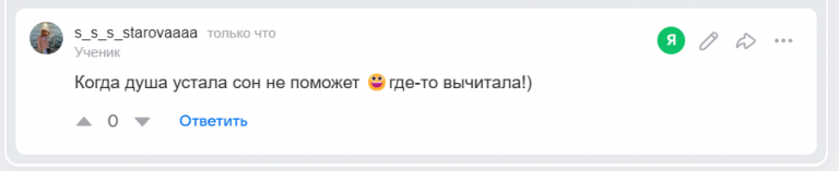 2025 11 06 14 53 09 png