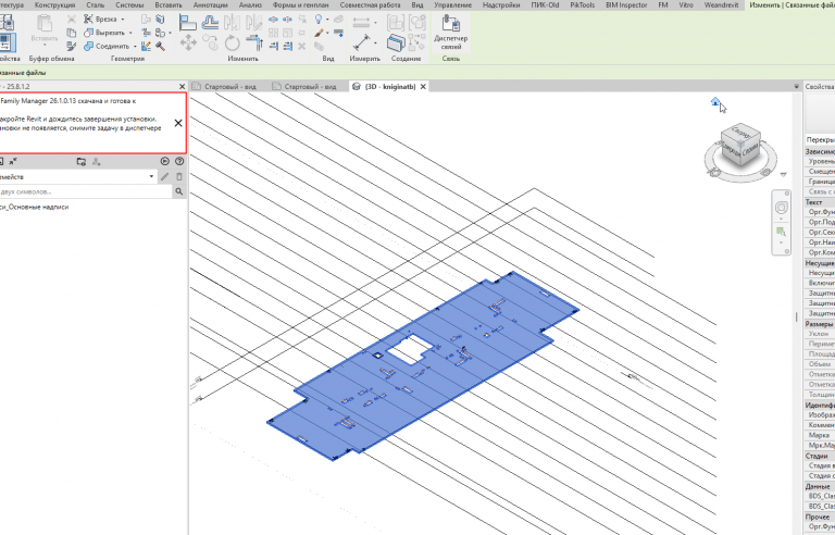 2026 02 06 09 01 53 png