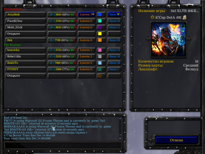 2025 12 14 06 43 09 png