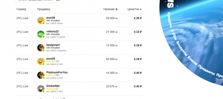 2025 11 19 09 32 21 png